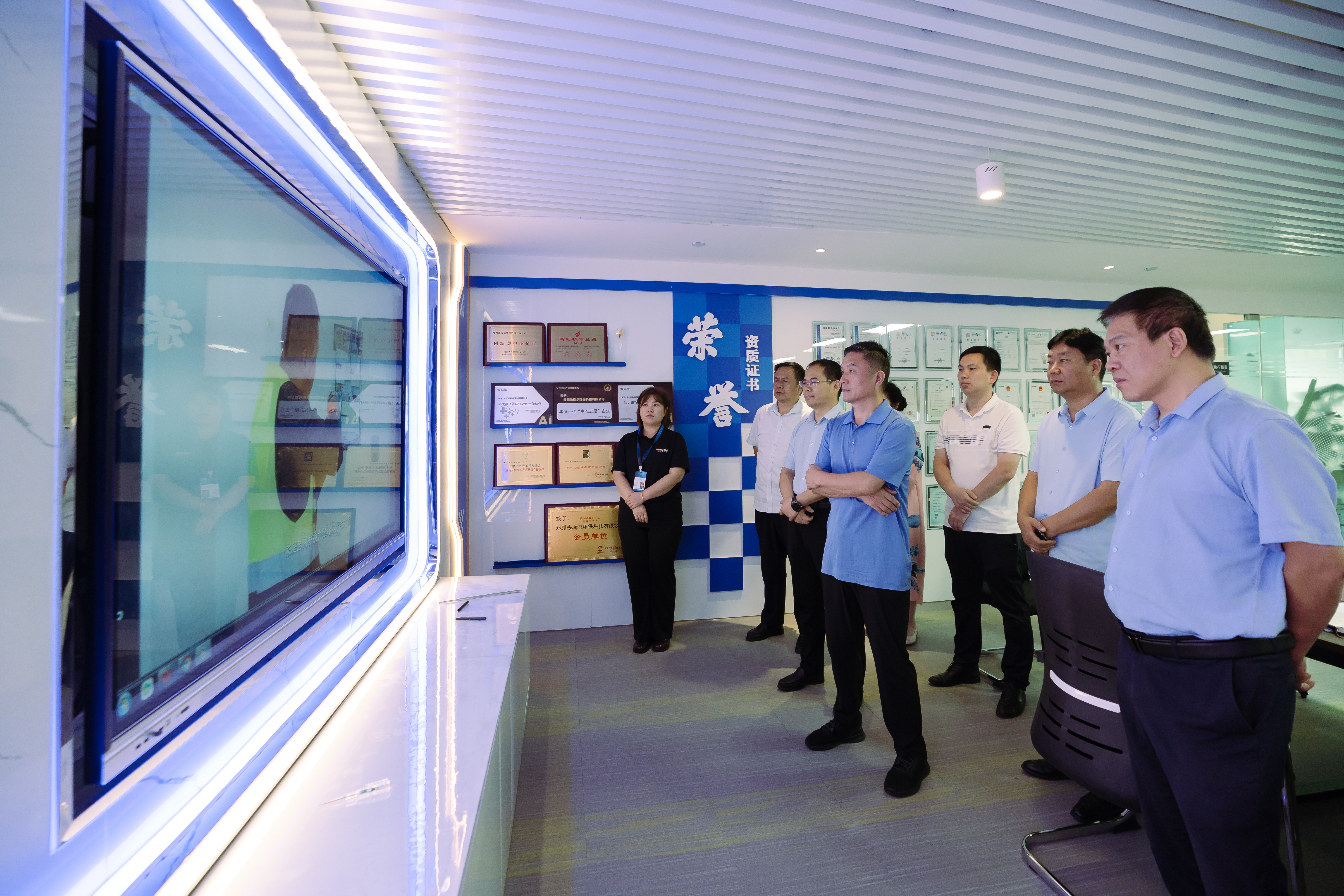 250812河南省物协安全生产专业委员会第三次工作会议-4(1).jpg