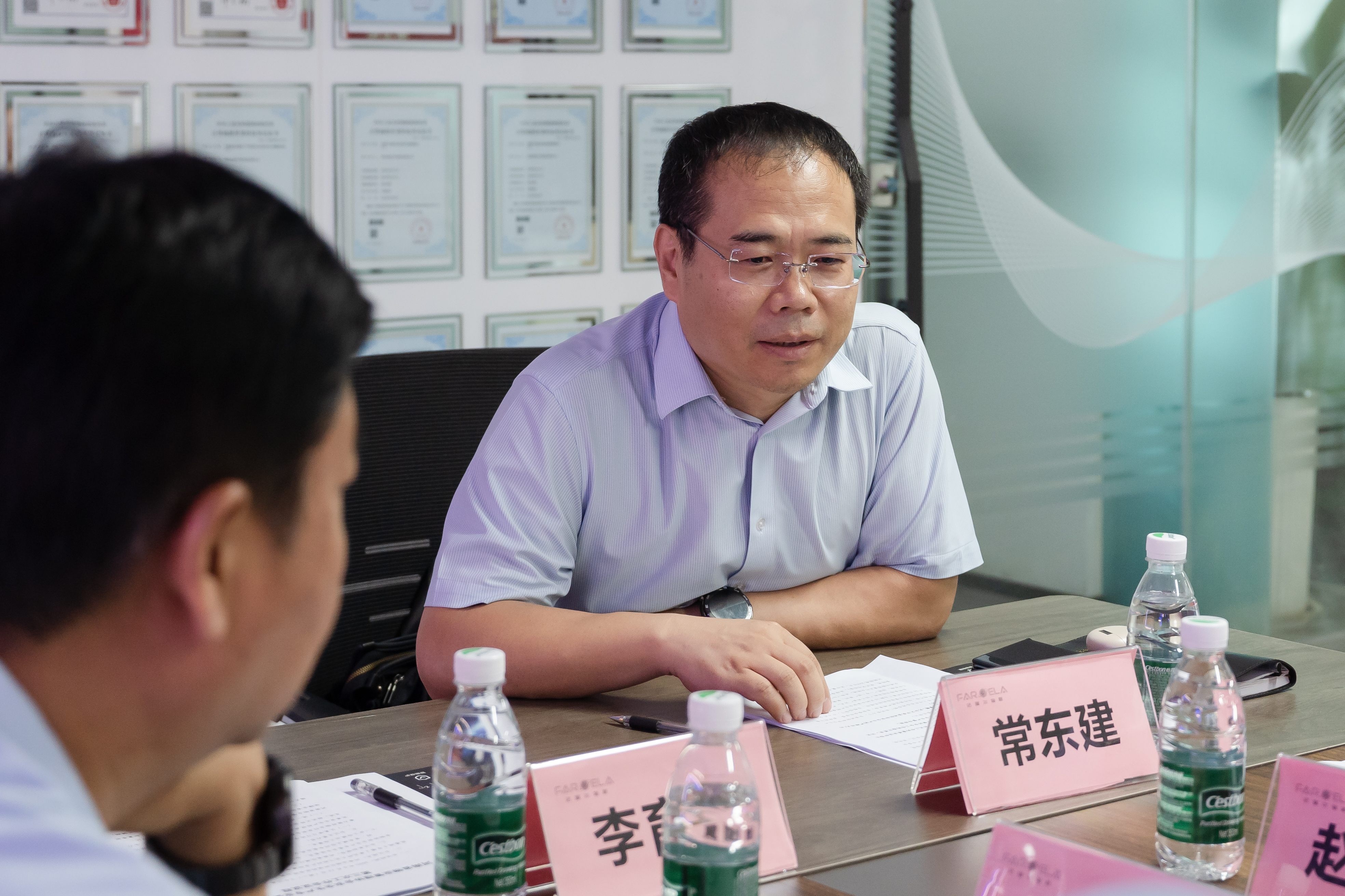 250812河南省物协安全生产专业委员会第三次工作会议-1.jpg